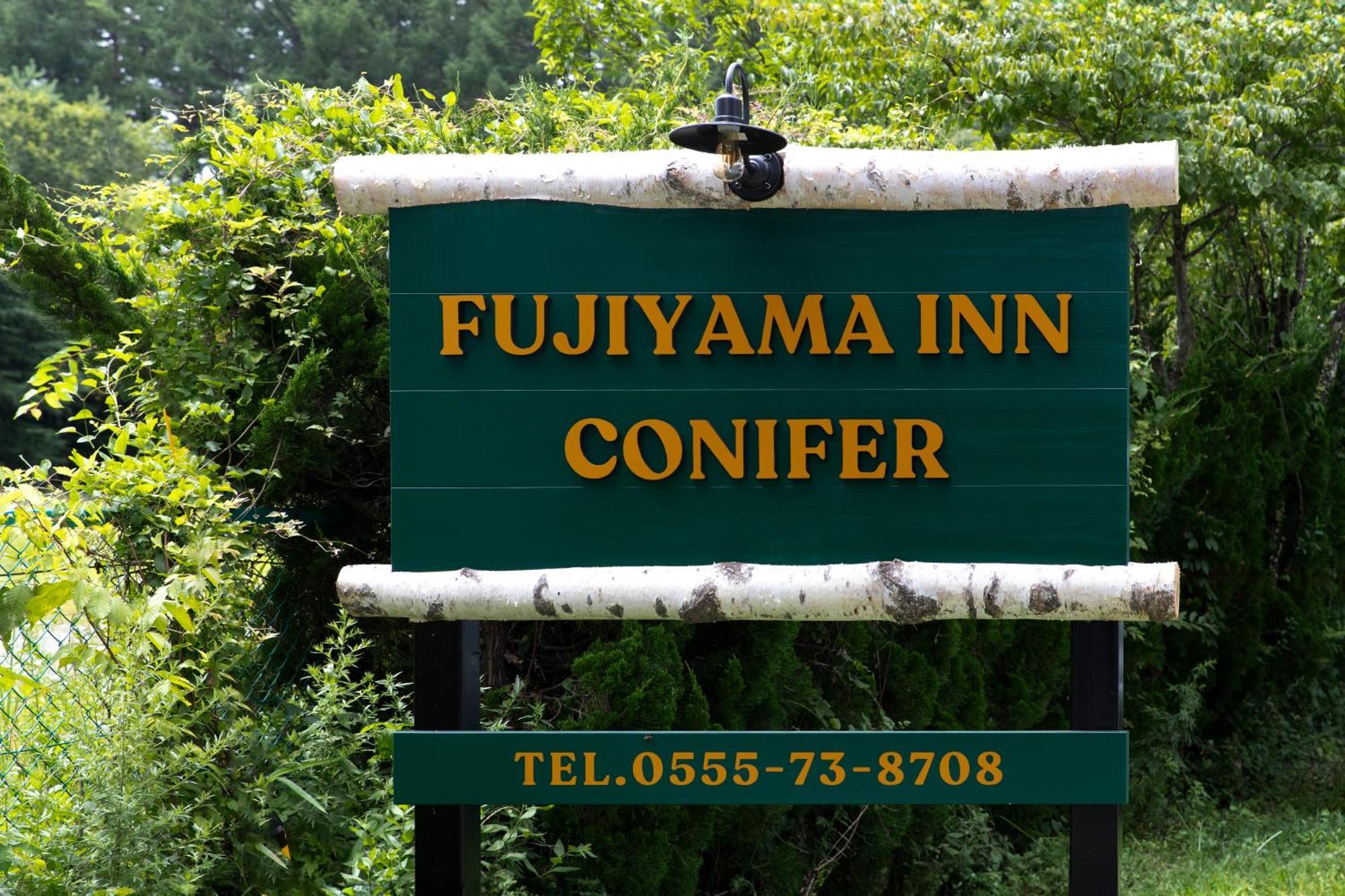 Fujiyama Inn Conifer Fujiyoshida Buitenkant foto